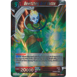 Bewitching God Vados