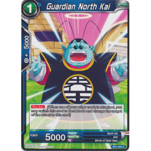 Guardian North Kai