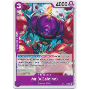 Mr.3(Galdino)