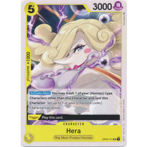 Hera