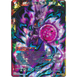 Beerus, No Holds Barred