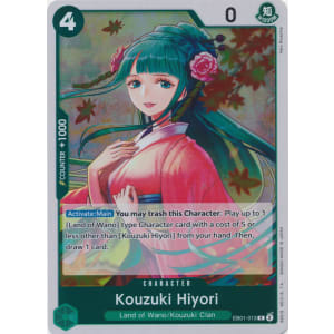 Kouzuki Hiyori