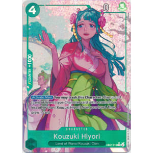 Kouzuki Hiyori (Parallel)