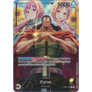 Kyros (Parallel)