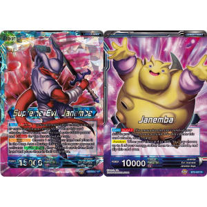 Supreme Evil Janemba / Janemba