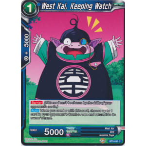 West Kai, Keeping Watch