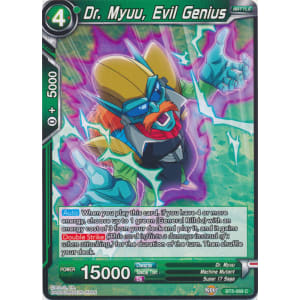 Dr. Myuu, Evil Genius