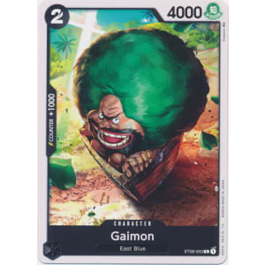 Gaimon