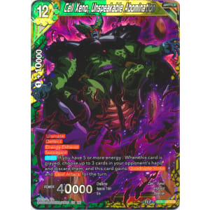 Cell Xeno, Unspeakable Abomination (Reprint)