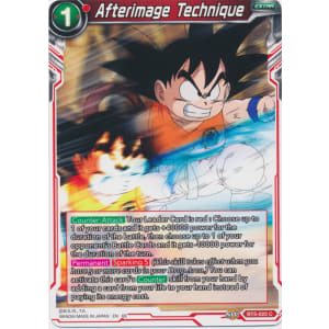 Afterimage Technique (Reprint)