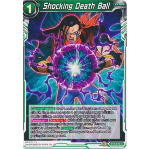 Shocking Death Ball (Reprint)