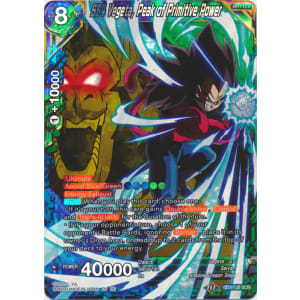 SS4 Vegeta, Peak of Primitive Power (Reprint)