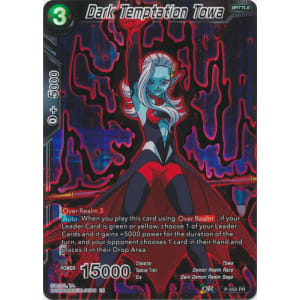 Dark Temptation Towa (Gold Stamped)