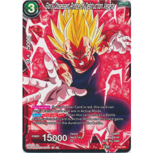 Glory-Obsessed Prince of Destruction Vegeta  (Reprint)