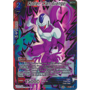 Cooler, Clan Avenger (Gold Stamped)