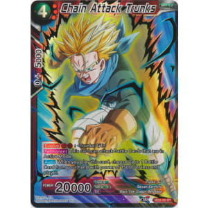 Chain Attack Trunks (Gold Stamped)