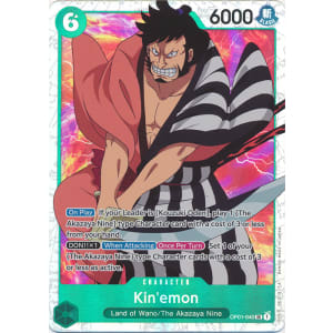 Kin'emon (040)