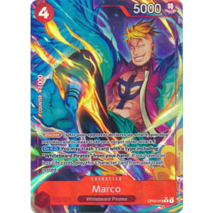 Marco (018) (Alternate Art) (PRB)