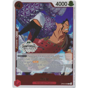 Jozu (Store Championship)