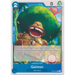 Gaimon