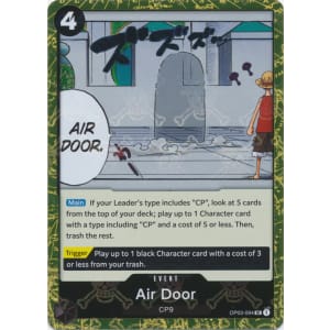 Air Door (94) (Jolly Roger Foil)