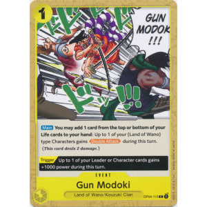 Gun Modoki