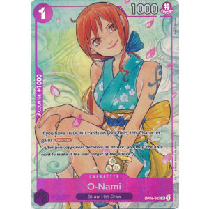 O-Nami (Illustration Box Vol.1)
