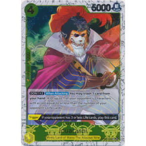 Inuarashi (100) (Jolly Roger Foil)