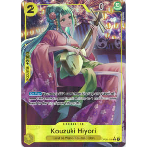 Kouzuki Hiyori (Alternate Art)