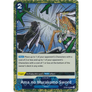 Ama no Murakumo Sword (056) (Jolly Roger Foil)