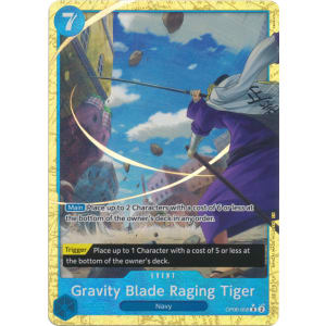 Gravity Blade Raging Tiger (Alternate Art)