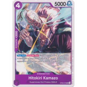 Hitokiri Kamazo (Tournament Pack 2025 Vol. 1)