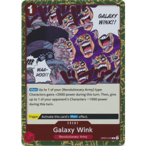 Galaxy Wink