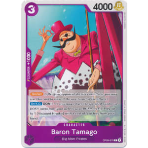 Baron Tamago