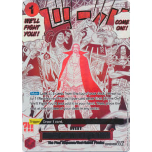 Come On!! We'll Fight You!! (020) (Manga)