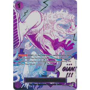 Gum-Gum Giant (078) (Manga)