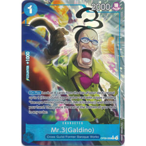 Mr.3(Galdino) (056) (Alternate Art)