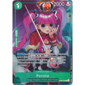 Perona (Illustration Box Vol.4)