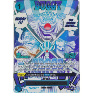 Cross Guild (057) (Manga)