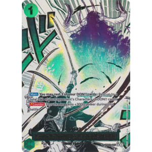 Demon Aura Nine Sword Style Asura Blades Drawn Dead Man's Game (Alternate Art)