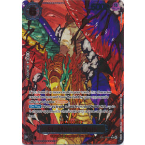 St. Marcus Mars (Alternate Art) (Red Parallel)