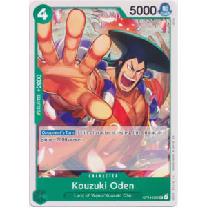 Kouzuki Oden