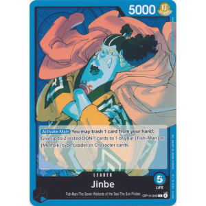 Jinbe (040)