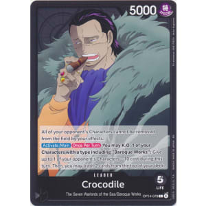 Crocodile (079)