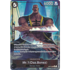 Mr.1(Daz.Bonez) (Alternate Art)