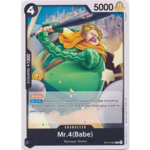Mr.4(Babe)