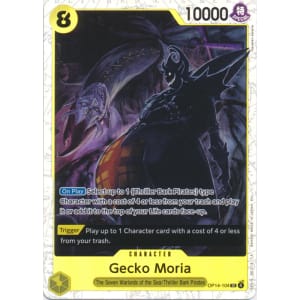 Gecko Moria (104)