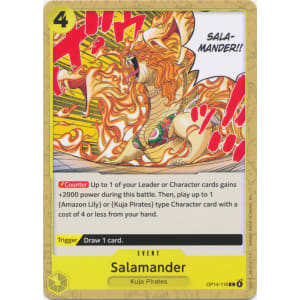 Salamander