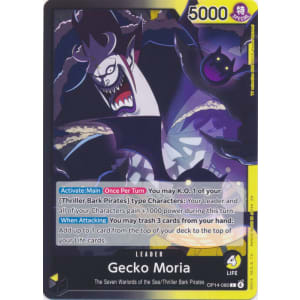 Gecko Moria (080)