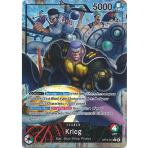 Krieg (001) (Alternate Art)